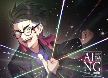 1boy :d absurdres black-framed_eyewear black_hair black_jacket clenched_hands collared_shirt commentary_request corbeau_(pokemon) glasses highres jacket long_sleeves male_focus necktie nintendo open_clothes open_jacket open_mouth pokemon pokemon_legends:_z-a purple_shirt round_eyewear shiba_(tonari_no_shiba_inu) shirt short_hair smile solo teeth watermark white_necktie yellow_eyes