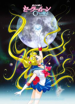 10s 1girl anime_coloring artist_name bishoujo_senshi_sailor_moon bishoujo_senshi_sailor_moon_(first_season) bishoujo_senshi_sailor_moon_crystal blonde_hair blue_eyes blue_sailor_collar blue_skirt bow brooch copyright_name crystal derivative_work elbow_gloves female_focus floating_hair full_moon gloves glowing hair_ornament hairclip jewelry logo long_hair maboroshi_no_ginzuishou marco_albiero moon official_style outstretched_arm planet red_bow sailor_collar sailor_moon signature skirt solo space sparkle tsukino_usagi twintails very_long_hair watermark web_address white_gloves
