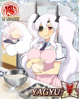 2girls apron baking blue_necktie border breasts card_(medium) character_name eyepatch game_cg hanzou_academy_school_uniform heart heart-shaped_pupils hibari_(senran_kagura) imagining kitchen large_breasts light_blush long_hair medium_hair multiple_girls necktie official_art open_mouth pink_apron pink_hair red_eyes saliva school_uniform senran_kagura senran_kagura_new_wave shirt shuriken_hair_ornament smile solo_focus symbol-shaped_pupils third-party_source twintails very_long_hair white_hair white_shirt yagyu_(senran_kagura) yuri