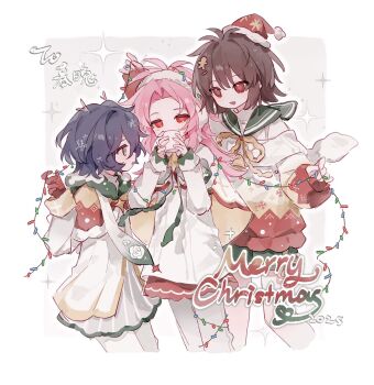 2025 3girls :d :o antenna_hair black_hair border brown_hair capelet christmas commentary_request cropped_legs cup cyano dress drinking fur-trimmed_capelet fur-trimmed_headwear fur_trim gloves green_sailor_collar green_shorts grey_background hair_between_eyes hat highres holding holding_cup long_hair long_sleeves merry_christmas multiple_girls neck_ribbon open_mouth original outside_border pink_hair red_eyes red_gloves red_hat ribbon sailor_collar santa_hat short_hair shorts smile sparkle white_border white_dress yellow_capelet yellow_ribbon