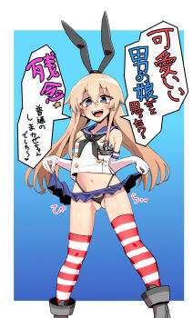 1girl :d absurdres anchor_hair_ornament animal_ear_hairband bare_shoulders black_hairband black_neckerchief black_panties black_ribbon blonde_hair blue_background blue_eyes blue_sailor_collar blue_skirt blush body_blush boots border buttons cleft_of_venus clothes_lift commentary_request cropped_shirt crotch double-breasted double-parted_bangs elbow_gloves eyes_visible_through_hair feet_out_of_frame female_focus floating_hair frontal_wedgie gloves gluteal_fold gradient_background grey_boots hair_between_eyes hair_ornament hair_ribbon hairband hands_up heart highleg highleg_panties highres inset_border japanese_text kantai_collection legs legs_apart lifting_own_clothes loli long_hair looking_at_viewer mars_symbol meme mengnaidu microskirt midriff miniskirt musical_note navel neckerchief open_mouth outside_border panties partial_commentary pleated_skirt rabbit_ear_hairband rabbit_ears red_thighhighs ribbon sailor_collar sailor_shirt shimakaze_(kancolle) shiny_skin shirt sidelocks simple_background skirt skirt_lift sleeveless sleeveless_shirt smile solo sound_effects speech_bubble spoken_heart spoken_mars_symbol spoken_star standing star_(symbol) stomach string_panties striped_clothes striped_thighhighs tareme teasing teeth thighhighs thighs thong too_bad!_it_was_just_me!_(meme) translated two-tone_thighhighs underwear upper_teeth_only very_long_hair wedgie white_border white_gloves white_shirt white_thighhighs