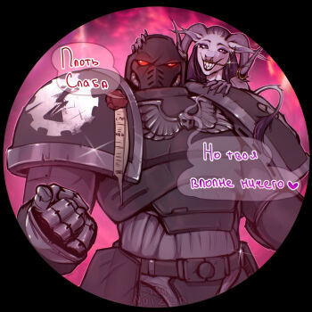 adeptus_astartes armor armored_gloves black_armor black_hair black_lips circle_cut colored_skin daemon_(warhammer) demon_horns evil_smile glowing glowing_eyes helmet highres horns keeper_of_secrets long_hair noizen pale_skin pink_background power_armor purple_skin shoulder_armor smile warhammer_40k