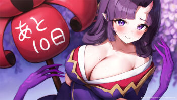 1girl ayame_(eversoul) bare_shoulders blurry blurry_background blush breasts cleavage commentary company_name copyright_notice countdown crossed_arms dress eversoul flower flower_umbrella holding horns japanese_clothes kimono large_breasts long_hair looking_at_viewer looking_to_the_side loose_clothes mochitsuki_karen mole mole_on_breast multiple_hands off_shoulder official_art oni parted_bangs pointy_ears promotional_art purple_dress purple_eyes purple_hair red_flower shadow single_horn smile solo spider_lily umbrakinesis upper_body