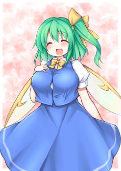 1girl ^_^ absurdres alternate_breast_size_(larger) blue_skirt blue_vest blush border bow bowtie breasts closed_eyes commentary_request daiyousei facing_viewer fairy fairy_wings green_hair hair_ribbon hand_on_own_chest highres kinomiki_nobori large_breasts long_hair one_side_up partial_commentary puffy_short_sleeves puffy_sleeves ribbon shirt short_sleeves skirt skirt_set smile solo touhou vest white_border white_shirt wings yellow_bow yellow_bowtie yellow_ribbon