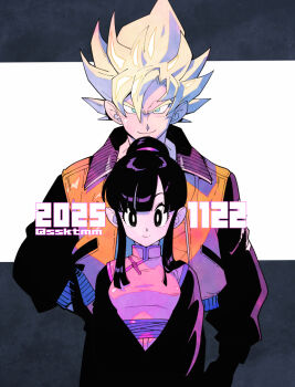 Rule 34 | 1boy, 1girl, 2025, black border, black eyes, black hair, black jacket, black sleeves, blonde hair, blue eyes, blunt bangs, border, breasts, chi-chi (dragon ball), china dress, chinese clothes, closed mouth, dated, dragon ball, dragonball z, dress, hair between eyes, hair tie, hand in pocket, jacket, long hair, mandarin collar, medium breasts, orange jacket, parted bangs, pink dress, ponytail, sasaki tomomi, short hair, sidelocks, smile, son goku, spiked hair, straight hair, twitter username, upper body, white background
