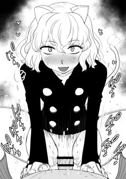 1girl absurdres animal_ears bar_censor blush censored fangs genderswap genderswap_(otf) greyscale heavy_breathing highres hunter_x_hunter kaiman_garupan medium_hair monochrome neferpitou open_mouth penis sex shirt slit_pupils squatting_cowgirl_position tail