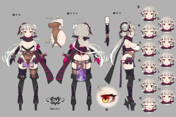 1girl ass black_thighhighs breasts butt_crack cleavage closed_mouth commentary commentary_request covered_navel doyouwantto fishnet_thighhighs fishnets from_behind from_side full_body gloves grey_background grey_hair heart heart_tattoo highres huge_breasts large_breasts looking_at_viewer maebari momiji_madarame multiple_expressions multiple_views navel ninja open_mouth pelvic_curtain ponytail pubic_tattoo reference_sheet revealing_clothes see-through_clothes shuriken simple_background smile solo star_maebari tama_project tattoo thighhighs thighs virtual_youtuber weapon yellow_eyes