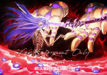 1girl blood blunt_bangs bone chinese_commentary closed_mouth commission eyeliner floating floating_object flower from_side genshin_impact glowing glowing_sword glowing_weapon hair_down hair_flowing_over hair_ornament katana long_hair looking_at_object looking_down makeup mechanical_hands mole mole_under_eye october88053 purple_flower purple_hair raiden_shogun raiden_shogun_(magatsu_mitake_narukami_no_mikoto) red_background red_eyeliner ripples skeleton solo sword wading weapon