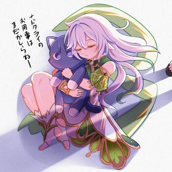 1girl alternate_hairstyle animalization anklet armlet black_cat black_sandals bloomers bracelet cape caramelo_game cat cheek_bulge clenched_hand closed_eyes closed_mouth detached_sleeves dress fetal_position genshin_impact gold gold_trim green_cape green_sleeves hair_between_eyes hair_down highres holding holding_stuffed_toy jewelry long_hair lying nahida_(genshin_impact) on_side open_hand pointy_ears sandals scaramouche_(cat)_(genshin_impact) scaramouche_(genshin_impact) shadow sleeping socks stirrup_footwear stuffed_animal stuffed_toy toes translation_request underwear white_bloomers white_dress white_hair white_socks zouri
