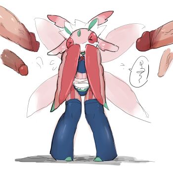 Rule 34 | > <, 1girl, antennae, apron, arthropod girl, blue panties, blue thighhighs, bow, closed eyes, embarrassed, erection, full body, gen 7 pokemon, highres, lurantis, maid, maid apron, maid headdress, nintendo, nishikun, panties, penis, pinstripe pattern, pokemon, pokemon (creature), red bow, red eyes, simple background, standing, striped, sweat, tears, thighhighs, uncensored, underwear, white background