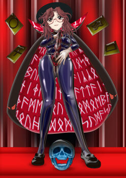 1girl black_cape black_hat black_shoes blush bodysuit bondage_outfit brown_hair cape card crystal_skull dildo from_below glasses gloves hat kams latex latex_bodysuit latex_gloves lips loafers looking_at_viewer nose_blush phallic_symbol runes sex_toy shoes short_hair strap-on touhou usami_sumireko white_gloves