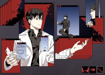 2boys 404 afterimage black_coat black_hair black_shirt black_wings climbing coat collared_shirt demon_horns glitch gryregeneration holding holding_phone horns http_status_code kim_dokja male_focus multiple_boys multiple_views omniscient_reader's_viewpoint open_clothes open_coat outstretched_arms phone popped_collar shirt short_hair user_interface white_coat window_(computing) wings x_(symbol) yoo_joonghyuk