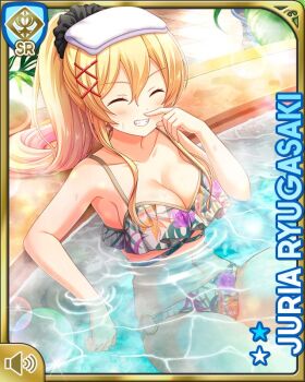 1girl barefoot bikini blonde_hair breasts card_(medium) character_name cleavage clenched_teeth closed_eyes closed_mouth day girlfriend_(kari) grey_bikini hair_ornament hair_scrunchie jewelry official_art outdoors pool qp:flapper red_eyes ryugasaki_juria scrunchie sitting smile spa swimsuit tagme teeth towel towel_on_head wet wet_clothes