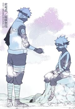 2boys aged_down arm_guards commentary_request dual_persona fingerless_gloves flak_jacket forehead_protector gloves hatake_kakashi headband jacket limited_palette male_focus mask mouth_mask multiple_boys naruto_(series) naruto_shippuuden open-toe_shoes shikaobing sitting watermark web_address
