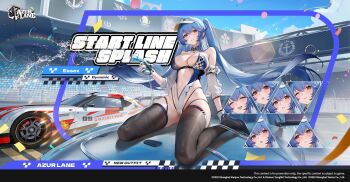 1girl azur_lane black_thighhighs blue_hair breasts car detached_collar detached_sleeves essex_(azur_lane) essex_(start_line_splash)_(azur_lane) highleg highleg_leotard highres hose kneeling large_breasts leotard long_hair motor_vehicle multiple_expressions official_art on_car race_queen smile sports_car stadium thighhighs twintails visor_cap
