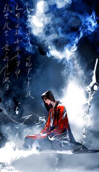 1boy absurdly_long_hair absurdres artist_request bandaged_neck bandages black_hair blood bloody_bandages calligraphy chinese_commentary chinese_text closed_mouth coat colored_smoke commission dao_gui_yi_xian grey_hanfu highres ji_zai li_huowang long_hair long_sleeves looking_down low-tied_sidelocks male_focus official_alternate_hair_length official_alternate_hairstyle planted planted_polearm polearm red_coat robe second-party_source seiza sidelocks sitting smoke solo very_long_hair weapon wide_sleeves