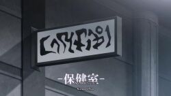 2girls animated anus ass audible_speech bed_sheet black_hair blue_eyes blush bouncing bouncing_breasts breast_press breasts breasts_squeezed_together censored completely_nude couple cum ecstasy ejaculation embarrassed erect_sawaru eye_contact fat_mons female_ejaculation female_focus female_orgasm french_kiss friends full-face_blush full_body girl_on_top grabbing_another's_breast grey_hair groping happy happy_end happy_sex heavy_breathing infirmary interlocked_fingers japanese_audio kiss large_breasts legs long_hair looking_at_another missionary moaning multiple_girls navel nipple_stimulation nipples nude orgasm pandra petite pink_pineapple presenting pussy pussy_juice red_eyes reily_(kuro)_black saliva school sex shirley_(shiro)_white size_difference small_breasts sound subtitled sweat t-rex_(animation_studio) tagme thick_thighs thighs tongue tongue_out torogao translated tribadism video yuri