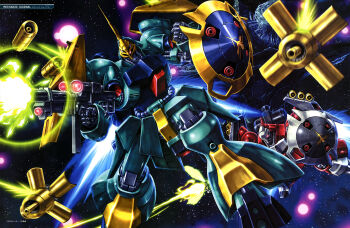 absurdres aiming artist_request asteroid axis_(gundam) battle beam_cannon beam_rifle blurry blurry_foreground cable char's_counterattack energy energy_beam energy_gun firing funnels_(gundam) glowing gundam gundam_perfect_file highres jagd_doga_gyunei_custom jagd_doga_quess_custom machinery mecha mecha_focus mobile_suit neo_zeon one-eyed radio_antenna realistic robot scan scene_reference science_fiction scope shield space thrusters weapon