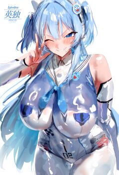 Rule 34 | 1girl, absurdres, artist name, blue eyes, blue hair, blush, bodypaint, bodysuit, breasts, commentary request, covered navel, goddess of victory: nikke, grin, highres, igiroitsu, large breasts, long hair, looking at viewer, mekami shifty (nikke), painted clothes, simple background, smile, solo, twitter username, w, white background, white bodysuit