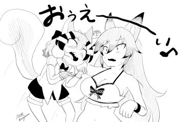 Rule 34 | animal costume, animal ear fluff, animal ears, chipmunk costume, chipmunk ears, chipmunk girl, kemono friends, kemono friends v project, red fox (kemono friends), siberian chipmunk (kemono friends), taurine 8000mg, virtual youtuber