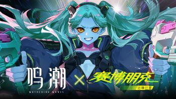 1girl aiming aiming_at_viewer aqua_hair black_bra black_jacket bra breasts chinese_commentary colored_sclera commentary_request cyberpunk:_edgerunners cyberpunk_(series) dual_wielding grin holding jacket logo long_hair looking_at_viewer official_art outstretched_arms partially_unzipped rebecca_(cyberpunk) red_eyes red_sclera small_breasts smile solo twintails underwear wuthering_waves