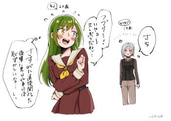 +_plus 2girls artist_name blush_stickers breasts brown_dress brown_shirt character_age colored_inner_hair commentary_request dress earrings embarrassed flower_symbol flying_sweatdrops green_hair grey_hair grey_pants hair_ornament hairclip hasu_no_sora_school_uniform highres jewelry link!_like!_love_live! long_hair long_sleeves looking_at_another love_live! medium_breasts multicolored_hair multiple_girls neckerchief ogami_sachi pants parallel_hairclips pleated_dress red_hair sailor_collar sailor_dress school_uniform shirt short_hair signature speech_bubble star_(symbol) star_earrings sweatdrop thought_bubble translation_request turtleneck turtleneck_shirt virtual_youtuber white_sailor_collar winter_uniform yellow_eyes yellow_neckerchief yugiri_tsuzuri yugiri_tsuzuri_(post-graduation)