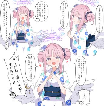 1boy 1girl absurdres alternate_costume alternate_hairstyle black_scrunchie blue_archive blue_sash blush closed_eyes closed_mouth doodle_sensei_(blue_archive) double_bun feathered_wings flower hair_bun hair_flower hair_ornament hair_scrunchie halo highres japanese_clothes kimono looking_at_viewer masushi_masashi mika_(blue_archive) obi open_mouth pink_hair purple_flower purple_halo sash scrunchie sensei_(blue_archive) sidelocks smile sweat translation_request white_kimono white_scrunchie white_wings wings yukata