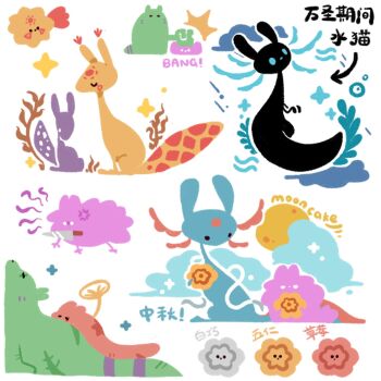 1girl 1other 2boys alternate_species blue_eyes blue_fur bubble chinese_text circle_facial_mark closed_eyes cloud commentary creature english_commentary english_text facial_mark five_pebbles flower fluffy forehead_mark green_fur highres hitting holding holding_flower holding_knife hunter_(rain_world) iterator_(rain_world) karma_flower_(rain_world) kitchen_knife knife looking_at_another looks_to_the_moon minimalism monster monsterification mooncake multiple_boys no_significant_harassment nullthecloud pink_fur purple_fur rain_world red_fur scar scar_across_eye scar_on_ass scar_on_back scar_on_face scar_on_stomach scar_on_tail seven_red_suns shooting_star slugcat sound_effects sparkle spearmaster_(rain_world) translation_request vegetation white_background white_eyes yellow_fur