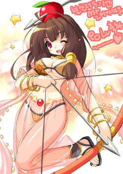 1girl 2000s_(style) :d apple_on_head arrow_(projectile) arrow_through_apple bad_id bikini black_sandals blush bow_(weapon) breasts brown_hair dancer_(ragnarok_online) drawing_bow emily_(pure_dream) fang foot_out_of_frame gem hair_tubes harem_pants holding holding_bow_(weapon) holding_weapon korean_text large_breasts long_hair looking_at_viewer navel one_eye_closed open_mouth pants pink_pants pointy_ears ragnarok_online red_eyes red_gemstone sandals see-through_clothes see-through_pants smile solo star_(symbol) swimsuit translation_request weapon yellow_bikini