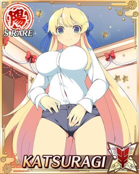 1girl black_shorts blonde_hair blue_ribbon border breasts button_gap card_(medium) character_name christmas_ornaments closed_mouth game_cg gluteal_fold green_eyes hair_ribbon katsuragi_(senran_kagura) large_breasts long_hair long_sleeves looking_at_viewer official_art ribbon senran_kagura senran_kagura_new_wave shirt short_shorts shorts smile solo third-party_source very_long_hair white_shirt