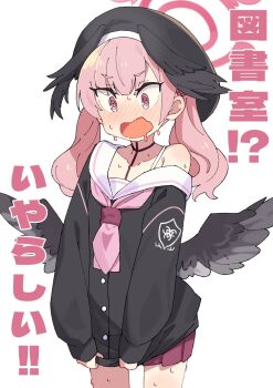 Rule 34 | 1girl, @ @, black hat, black wings, blue archive, blush, commentary request, drooling, feathered wings, hair between eyes, halo, hat, head wings, highres, koharu (blue archive), long hair, long sleeves, mini wings, miniskirt, mouth drool, neckerchief, off shoulder, open mouth, pink eyes, pink hair, pink neckerchief, sailor collar, school uniform, serafuku, simple background, skirt, sleeves past wrists, solo, sweat, taru haru, translation request, twintails, white background, white sailor collar, wings