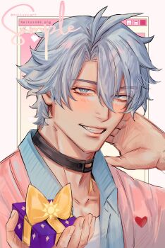 Rule 34 | ahoge, black choker, blue eyes, box, choker, commentary, gift, gift box, highres, honkai: star rail, honkai (series), incoming gift, jacket, looking at viewer, male focus, nokkusuart, phainon (honkai: star rail), pink jacket, sample watermark, shirt, short hair, smile, solo, twitter username, upper body, watermark, white hair, white shirt