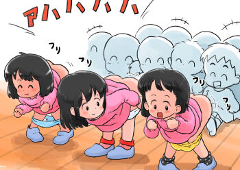 3girls ^_^ ass bent_over black_hair black_socks blue_panties blush closed_eyes crowd dress highres japanese_text laughing leaning_forward loli looking_back medium_hair mooning multiple_girls no_socks open_mouth original panties panty_pull people pink_dress red_socks shoes short_hair silhouette simple_background smile socks translated underwear uwabaki white_background white_panties wooden_floor yellow_panties youseisan255