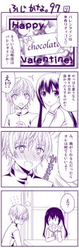 Rule 34 | 1boy, 1girl, 4koma, blush, comic, fujioka (minami-ke), gakuran, minami-ke, minami kana, monochrome, purple theme, school uniform, serafuku, television, translation request, twintails, yuubararin