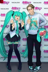 Rule 34 | 1boy, 1girl, absurdres, ahoge, arm behind back, black footwear, black pants, black skirt, blue hair, blue necktie, boots, brown eyes, brown hair, closed mouth, detached sleeves, double v, hatsune miku, highres, jerma985, jerma985 (person), justadrian (yoadriandk), long sleeves, looking at another, looking at viewer, mouse (animal), necktie, one eye closed, pants, pleated skirt, shirt, shoes, skirt, sneakers, the giant rat (jerma985), thigh boots, tie clip, twintails, v, vocaloid, white footwear, white shirt