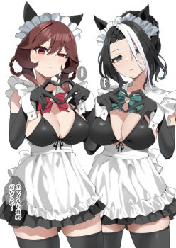 ... 2girls alternate_costume animal_ears apron bikini black_bikini black_gloves black_hair black_skirt black_thighhighs bow bowtie braid braided_hair_rings breasts brown_hair cleavage closed_mouth commentary_request elbow_gloves enmaided frown gentildonna_(umamusume) gloves green_bow green_bowtie hair_bun hair_rings heart heart_hands horse_ears horse_girl large_breasts looking_at_viewer maid maid_headdress mejiro_ramonu_(umamusume) mole mole_under_eye multicolored_hair multiple_girls red_bow red_bowtie sasanon_(sasapoliton) simple_background skirt speech_bubble spoken_ellipsis standing streaked_hair swimsuit thighhighs translation_request umamusume uneven_eyes white_apron white_background white_hair wrist_cuffs