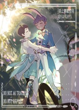 2boys alternate_costume animal_ears blue_bow blue_jacket blue_shorts blue_socks bow bowtie brown_hair brown_shoes closed_eyes collared_shirt dancing dark-skinned_male dark_skin full_body grey_jacket grey_vest highres hop_(pokemon) jacket looking_at_another male_focus multiple_boys nintendo open_mouth outdoors pants pokemon pokemon_swsh purple_hair rabbit_boy rabbit_ears rabbit_tail shirt shoes short_hair shorts socks standing suikaels tail tailcoat vest victor_(pokemon) watermark watermark_grid white_pants white_shirt yellow_bow yellow_bowtie