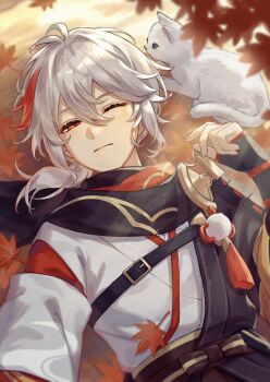1boy antenna_hair armor belt belt_buckle black_belt black_gloves black_scarf blurry blurry_foreground bow branch brown_bow brown_sash buckle cat closed_mouth commentary_request expressionless eyelashes falling_leaves fingerless_gloves genshin_impact gloves hair_between_eyes hand_up haori highres japanese_armor japanese_clothes kaedehara_kazuha kimono leaf light_particles light_rays looking_at_viewer low_ponytail lying male_focus maple_leaf medium_hair multicolored_hair on_back one_eye_closed pamu_(pamu_oekk) pom_pom_(clothes) ponytail red_eyes red_hair red_scarf sash scarf short_sleeves shoulder_armor sidelocks sode solo streaked_hair tassel white_cat white_hair white_kimono