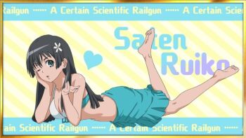 Rule 34 | 1girl, arm support, ass, barefoot, bikini, black hair, blowing kiss, breasts, cleavage, feet, from side, green eyes, hand on own face, heart, highres, large breasts, legs, long hair, lying, official art, on stomach, one eye closed, parted lips, sarong, saten ruiko, solo, swimsuit, thighs, toaru kagaku no railgun, toaru majutsu no index, tongue, white bikini