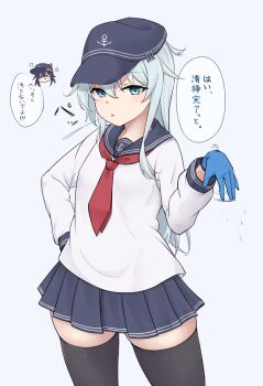 2girls 88942731ne akatsuki_(kancolle) anchor_symbol black_hat black_sailor_collar black_skirt black_thighhighs blue_eyes blue_gloves commentary_request flat_cap gloves grey_hair hat head_only hibiki_(kancolle) highres kantai_collection long_hair multiple_girls neckerchief pleated_skirt red_neckerchief sailor_collar school_uniform serafuku shirt skirt solo_focus thighhighs white_shirt zettai_ryouiki