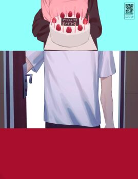 1boy 1girl absurdres birthday_cake brown_jacket cake chainsaw_man denji_(chainsaw_man) doorway food gm_gn8 green_background highres holding holding_plate jacket pink_shirt plate power_(chainsaw_man) red_background shirt simple_background thumbnail_collage white_shirt