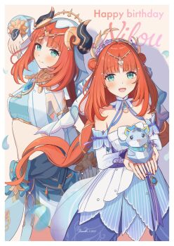 1girl aqua_eyes bare_shoulders blue_dress blue_gemstone blue_skirt blush breasts character_name circlet closed_mouth commentary_request crop_top dated detached_sleeves double_bun dress fake_horns flower gem genshin_impact gold_trim hair_bun hair_flower hair_ornament hand_up hands_up happy_birthday highres horns hydro_symbol_(genshin_impact) long_hair long_sleeves looking_at_viewer medium_breasts multiple_views navel nilou_(breeze_of_sabaa)_(genshin_impact) nilou_(genshin_impact) official_alternate_costume open_mouth puffy_long_sleeves puffy_sleeves purple_flower red_hair skirt sleeveless sleeveless_dress stomach sugarless_(sugarless_il) veil very_long_hair white_sleeves white_veil