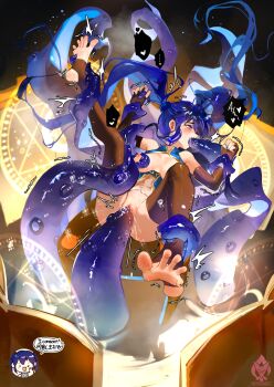 blue_hair blush breasts clothed_sex fellatio full_body highres long_hair magic_circle motion_lines nipples oral pussy pussy_juice rolling_eyes small_breasts tentacle_sex tentacles trembling twintails vaginal yeougui