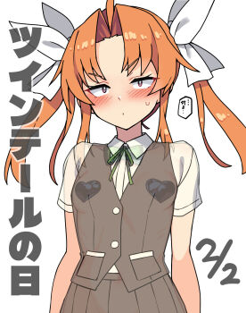 1girl ahoge blush commentary_request green_ribbon hair_ribbon heart_pasties highres kagerou_(kancolle) kagerou_kai_ni_(kancolle) kantai_collection looking_at_viewer neck_ribbon orange_hair pasties pleated_skirt ribbon see-through_clothes shirt short_sleeves sidelocks simple_background skirt solo speech_bubble sweat taketora_suzume translation_request twintails twintails_day vest white_background white_ribbon white_shirt