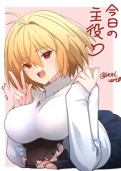 1boy 1girl :d ahoge arcueid_brunestud black_hair black_pantyhose blonde_hair blue_skirt blush breast_rest breasts breasts_on_head breasts_squeezed_together chibi chibi_inset commentary_request glasses hair_intakes heart highres huge_breasts jewelry looking_at_viewer lying miniskirt necklace on_stomach open_mouth pantyhose school_uniform short_hair size_difference skirt smile souya_high_school_uniform sweater teeth tohno_shiki tsukihime tsukihime_(remake) turtleneck turtleneck_sweater upper_teeth_only v vent_vert_(kuuya) white_sweater