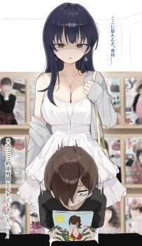 1boy 1girl absurdres alternate_costume black_hair black_shirt boku_no_kokoro_no_yabai_yatsu breasts brown_eyes brown_hair cleavage collarbone dress earrings frilled_dress frills grey_jacket hair_over_one_eye highres holding holding_magazine ichikawa_kyoutarou indoors jacket jewelry large_breasts long_hair long_sleeves looking_at_another looking_at_object magazine_(object) mole mole_on_thigh necklace open_clothes open_jacket shengtian shirt short_hair short_sleeves translation_request triangle_earrings white_dress yamada_anna yandere
