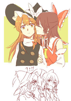 Rule 34 | !?, 2girls, absurdres, arm hug, ascot, bigreen, black vest, blonde hair, bow, braid, brown hair, closed eyes, closed mouth, commentary, detached sleeves, frilled bow, frilled hair tubes, frills, hair bow, hair tubes, hakurei reimu, hat, hat bow, highres, imminent kiss, kirisame marisa, long hair, long sleeves, multiple girls, red bow, ribbon-trimmed sleeves, ribbon trim, side braid, single braid, touhou, vest, white bow, witch hat, yellow ascot, yuri