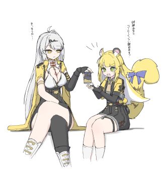 +_+ 2girls ahoge animal_ear_fluff animal_ears armlet asymmetrical_gloves black_unitard blonde_hair blush boots bow breasts can canned_coffee cleavage colored_inner_hair cropped_legs crossed_legs drink_can elbow_gloves fang giving gloves green_eyes gusumandesuyo hair_ornament hairpin high-waist_shorts highres jacket jewelry ju_fufu large_breasts long_hair looking_at_another multicolored_hair multiple_girls notice_lines open_mouth shorts simple_background single_elbow_glove single_hair_intake single_thighhigh sitting skin_fang socks striped_fur striped_hair sweatdrop tail tail_bow tail_ornament thigh_strap thighhighs tiger_ears tiger_girl tiger_stripes tiger_tail translation_request uneven_gloves white_background white_boots white_hair white_socks yellow_eyes yellow_jacket yin_yang_pin yixuan_(zenless_zone_zero) zenless_zone_zero
