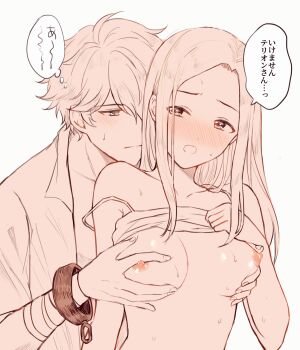 bandaged_arm bandages breasts camisole camisole_lift clothes_lift commentary_request couple grabbing_another's_breast grabbing_from_behind groping hair_over_one_eye hetero long_hair looking_at_another looking_back looking_to_the_side medium_breasts nipples octopath_traveler octopath_traveler_i open_clothes open_mouth open_shirt ophilia_(octopath_traveler) ophilia_clement parted_hair speech_bubble spot_color sweat therion_(octopath_traveler) thought_bubble translation_request upper_body white_background wspread