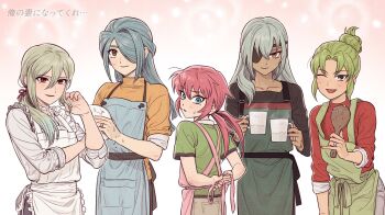 5boys afuro_terumi braid gatan666 inazuma_eleven_(series) inazuma_eleven_go kazemaru_ichirouta kirino_ranmaru long_hair looking_at_viewer midorikawa_ryuuji multiple_boys sakuma_jirou twin_braids twitter